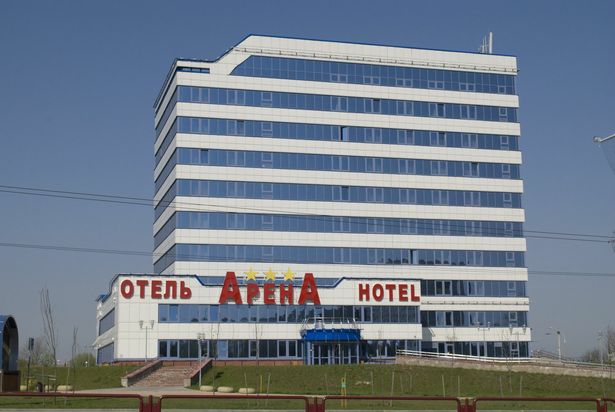 Arena Hotel Minsk Luaran gambar
